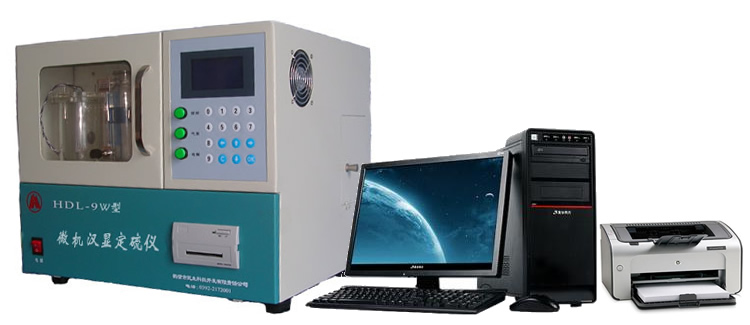 HDL 9W -- HanXian microcomputer type for sulfur